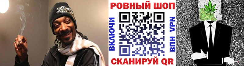 Купить наркотики Мичуринск АМФЕТАМИН  СК  Cocaine  ГАШ  Меф  Галлюциногенные грибы  Каннабис 