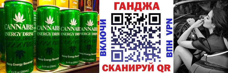 Canna-Cookies марихуана  Мичуринск 