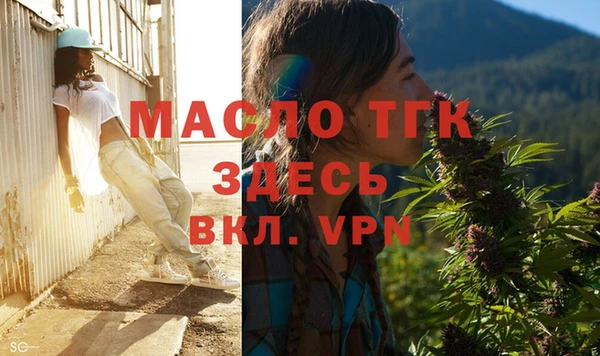 наркотики Беломорск