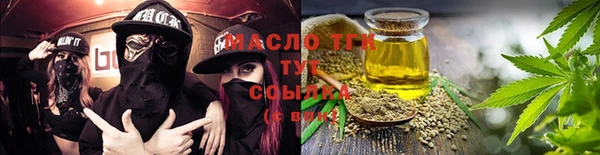 метадон Сафоново