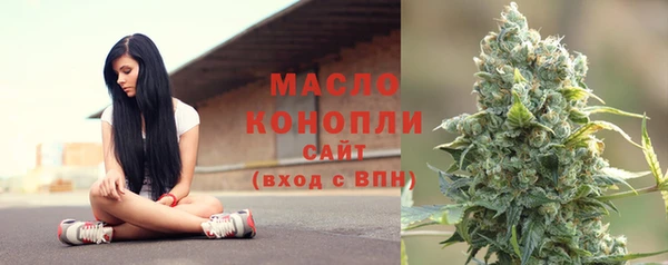 наркотики Беломорск