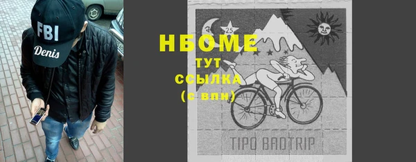 прущая мука Белоозёрский