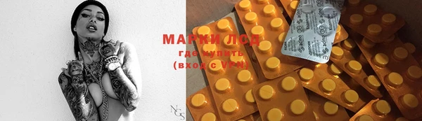 скорость mdpv Богданович