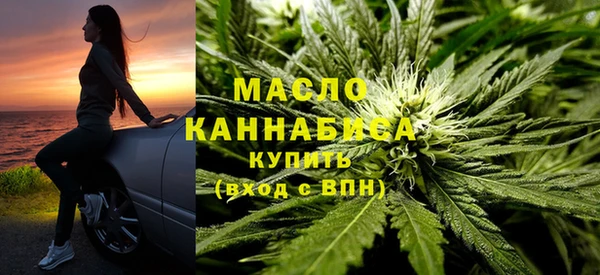 прущая мука Белоозёрский
