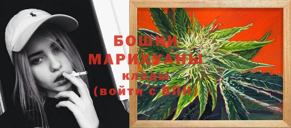 наркотики Беломорск
