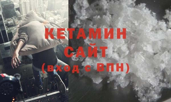 наркотики Беломорск