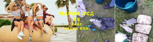 наркотики Беломорск