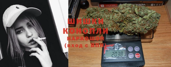 скорость mdpv Богданович