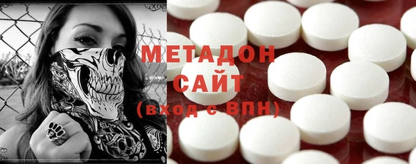 мдма Богородицк