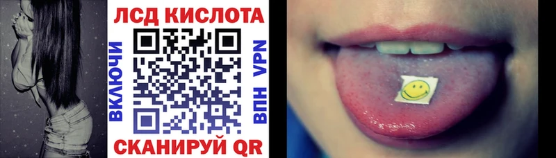 Наркотические марки 1,5мг  где купить   Мичуринск 